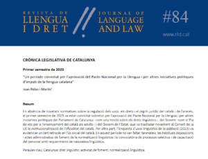 Primer semestre de 2025